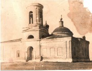  в Печерниках до реставрации.jpg title=